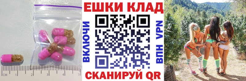 Экстази Philipp Plein  магазин продажи наркотиков  Дигора 