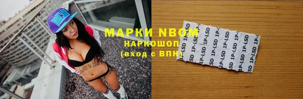 ешки Балабаново