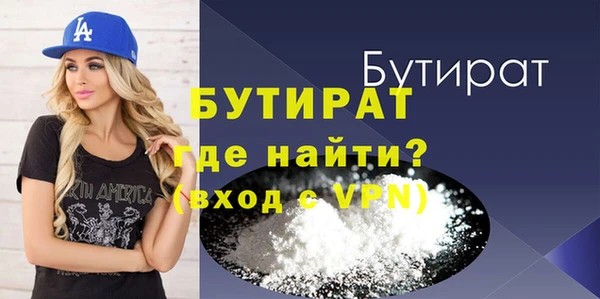 ешки Балабаново