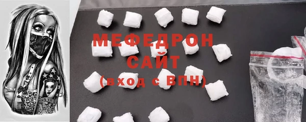 ешки Балабаново