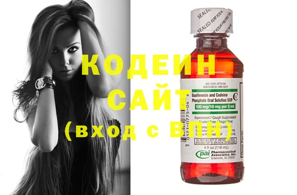 кокаин VHQ Баксан