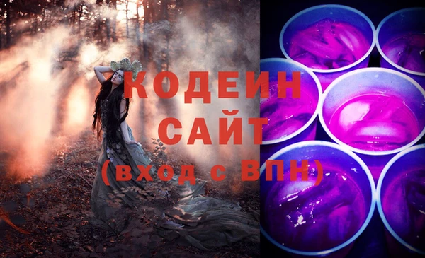 ешки Балабаново