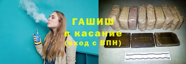 кокаин VHQ Баксан