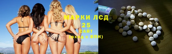 ешки Балабаново