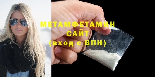 кокаин VHQ Баксан