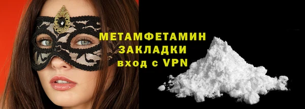 кокаин VHQ Баксан
