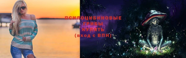 метадон Вязники