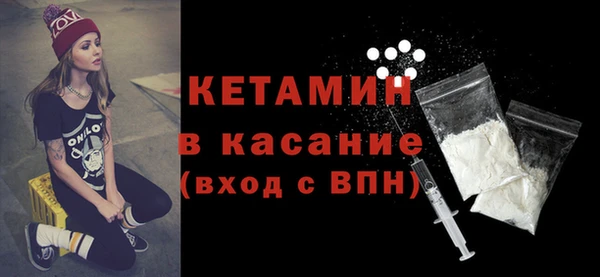 кокаин VHQ Баксан