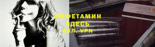 кокаин VHQ Баксан