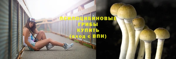 кокаин VHQ Баксан