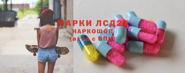 ешки Балабаново