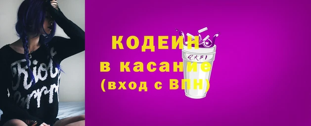 кокаин VHQ Баксан