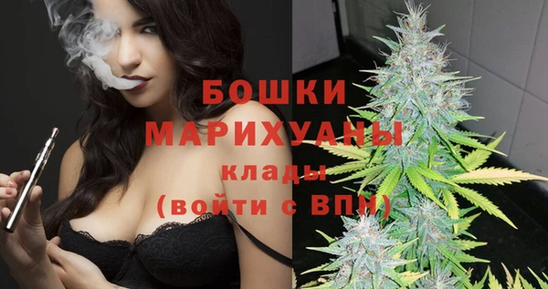 ешки Балабаново