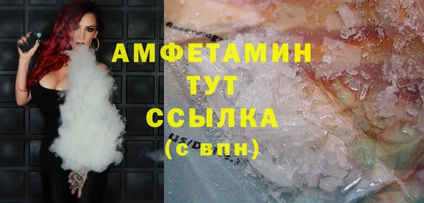 кокаин VHQ Баксан