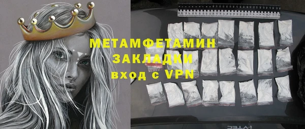 ешки Балабаново