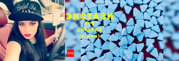 кокаин VHQ Баксан