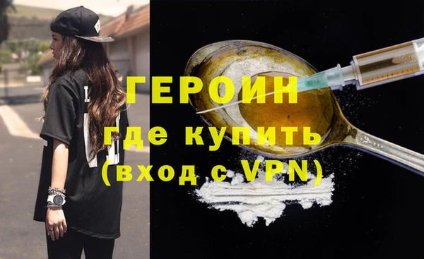 ешки Балабаново