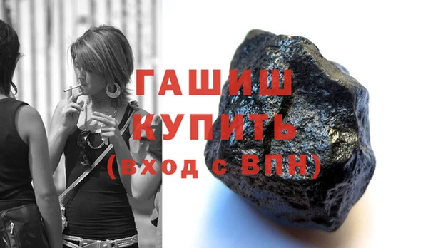 кокаин VHQ Баксан