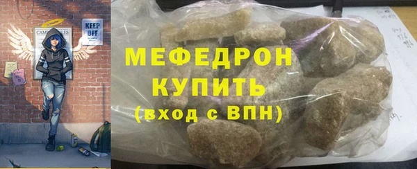 ешки Балабаново