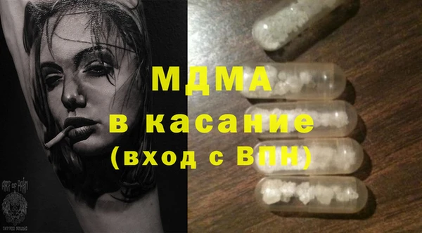 ешки Балабаново