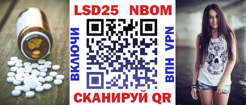 Лсд 25 экстази кислота  Дигора 