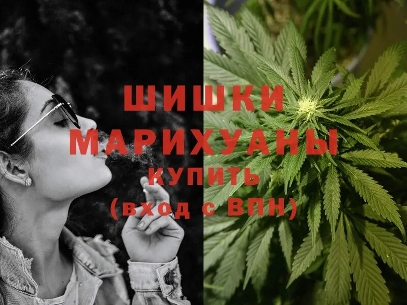 дарк нет формула  магазин продажи   Дигора  Шишки марихуана LSD WEED 